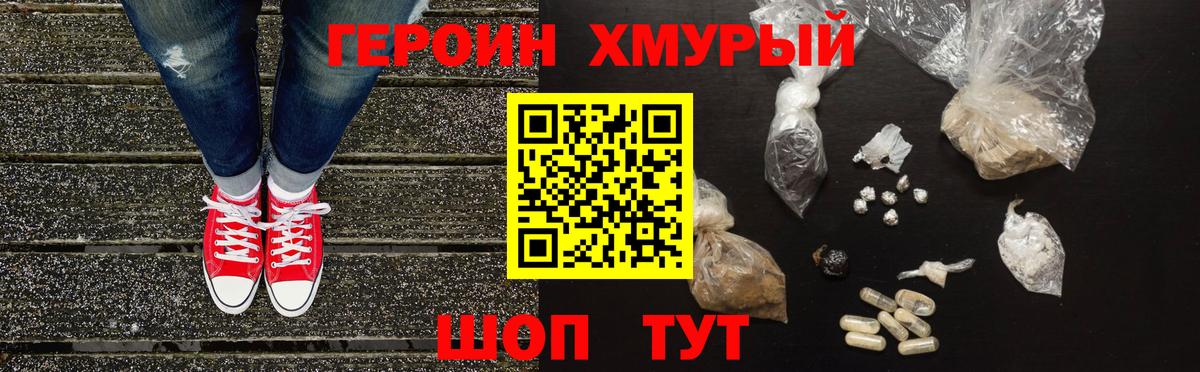 МЕФ Воткинск