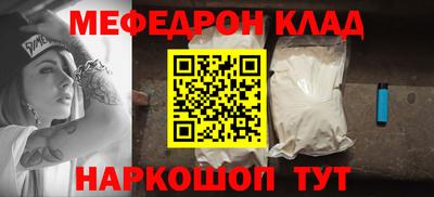 ешки Вышний Волочёк