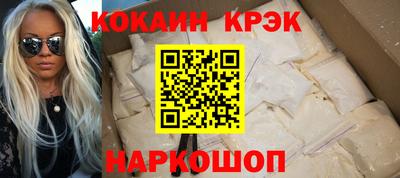 ешки Вышний Волочёк