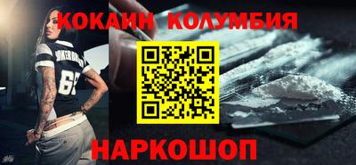 гашик Вязьма