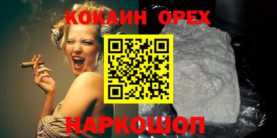 ешки Вышний Волочёк
