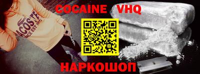 ешки Вышний Волочёк