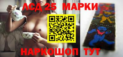 спиды Вязники