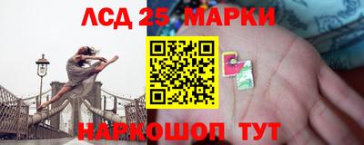 ешки Вышний Волочёк