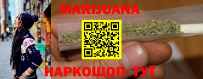 ешки Вышний Волочёк