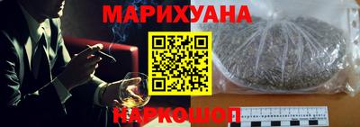 ешки Вышний Волочёк