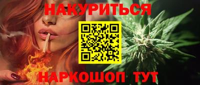 ешки Вышний Волочёк