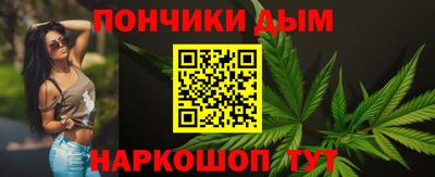 спиды Вязники
