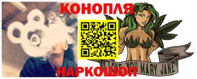 ешки Вышний Волочёк