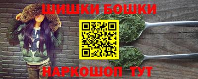 спиды Вязники