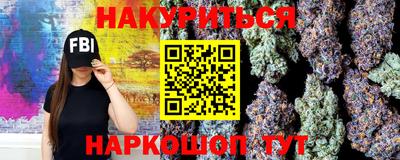 ешки Вышний Волочёк