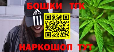 спиды Вязники