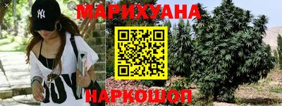 спиды Вязники