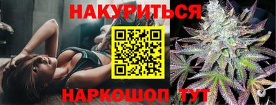 спиды Вязники
