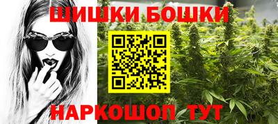 спиды Вязники