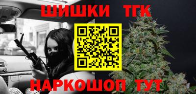 ешки Вышний Волочёк