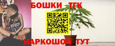 спиды Вязники