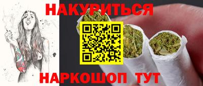 спиды Вязники