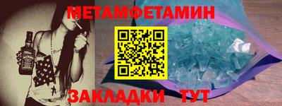 ешки Вышний Волочёк