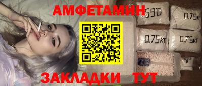ешки Вышний Волочёк
