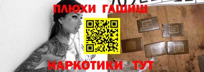 спиды Вязники