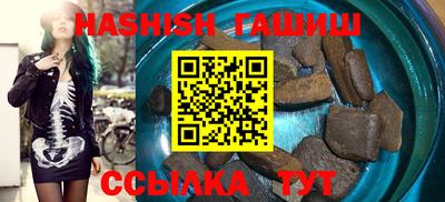 спиды Вязники