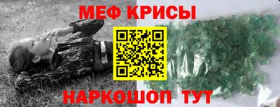 гашик Вязьма