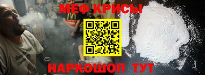 спиды Вязники