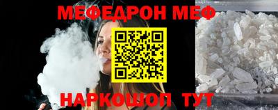 спиды Вязники